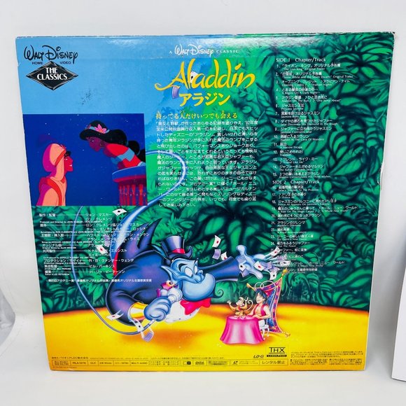 Walt Disney Animated Classic Aladdin Laserdisc PILA-1278 OBI Japanese - Picture 7 of 10
